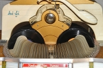 Wurlitzer